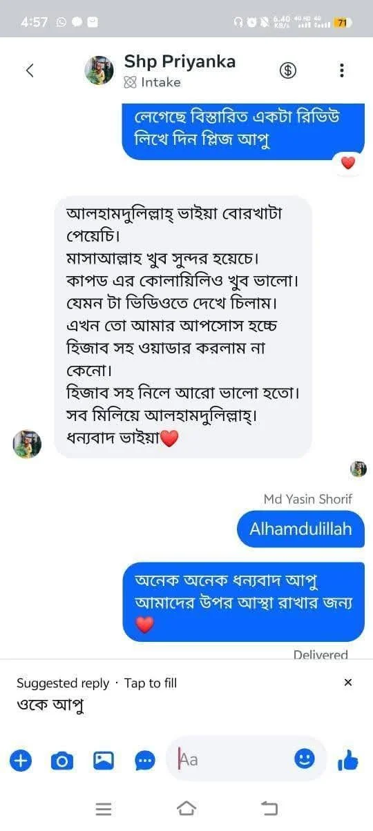 Customer Review