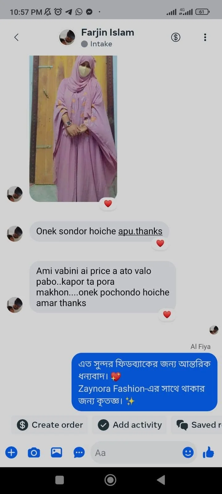 Customer Review