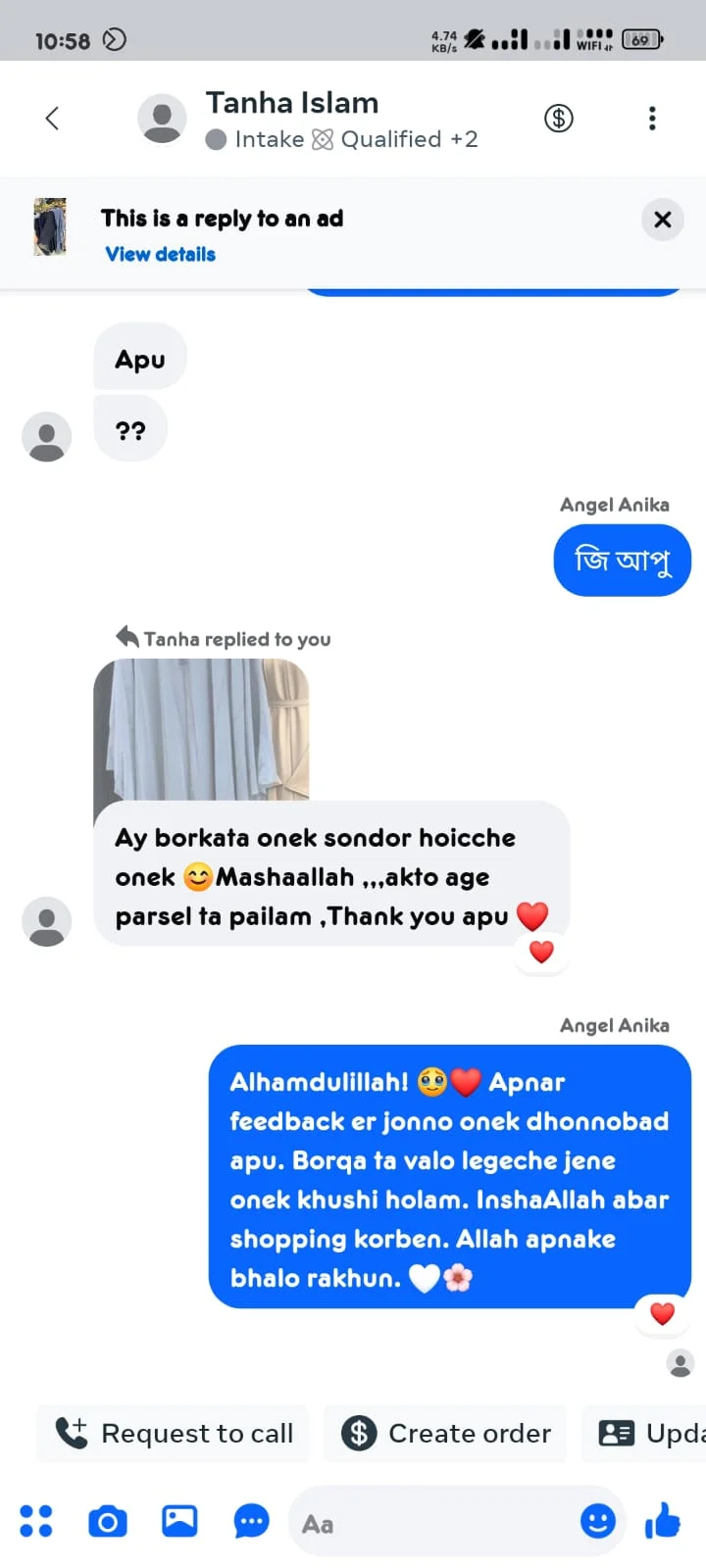 Customer Review