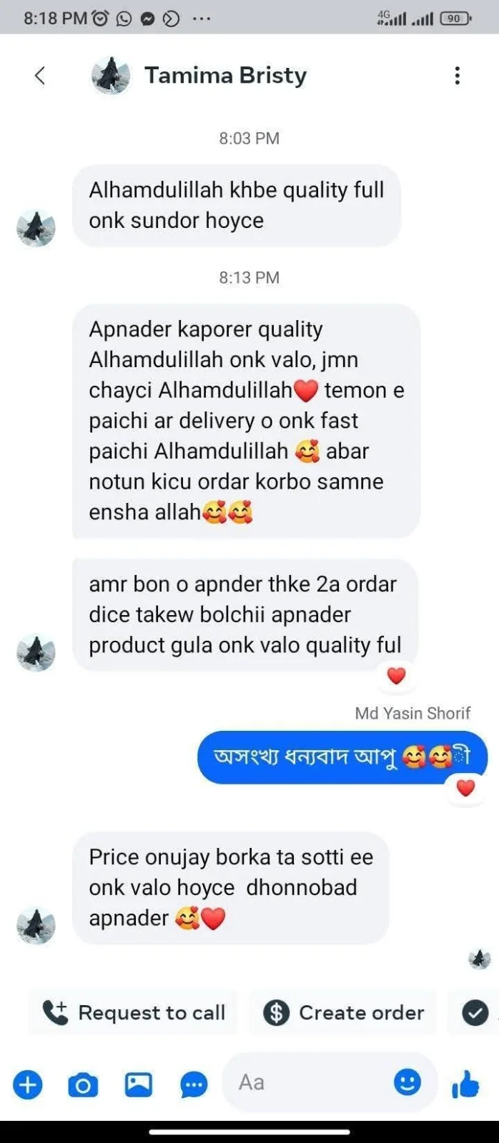 Customer Review