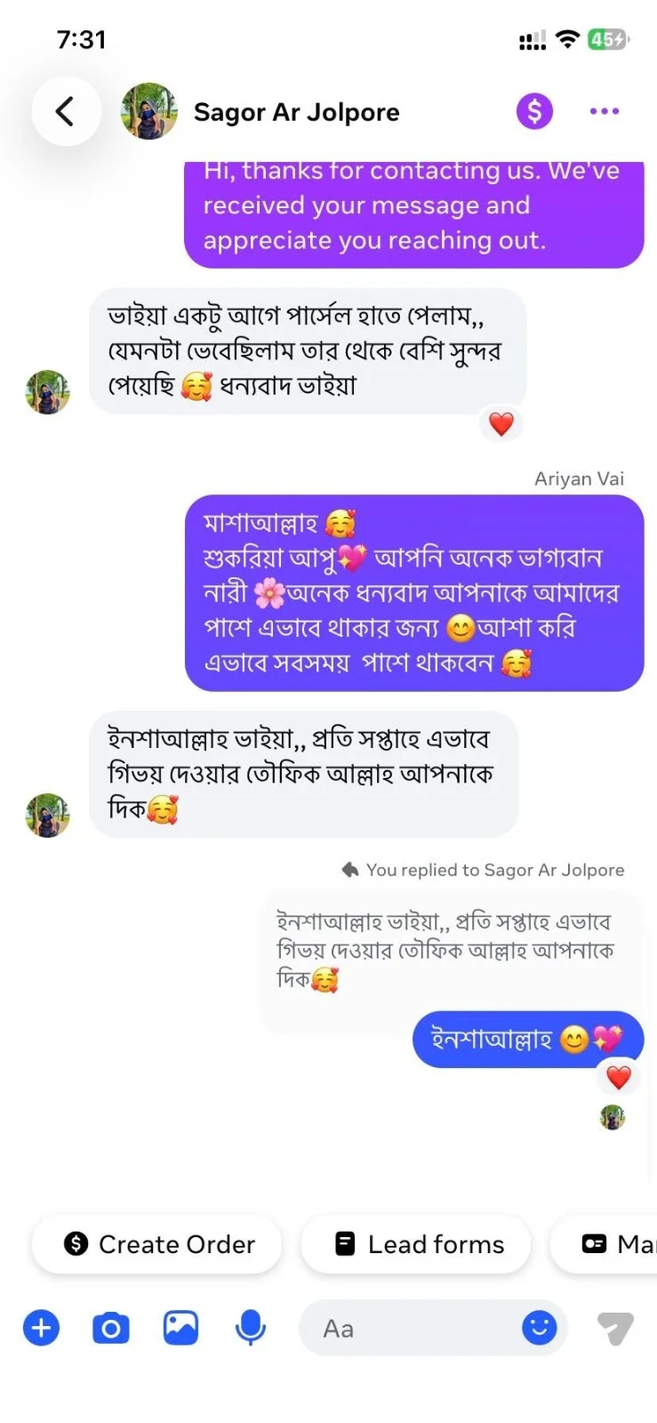 Customer Review